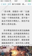 加急办理坦桑尼亚签证有什么条件吗